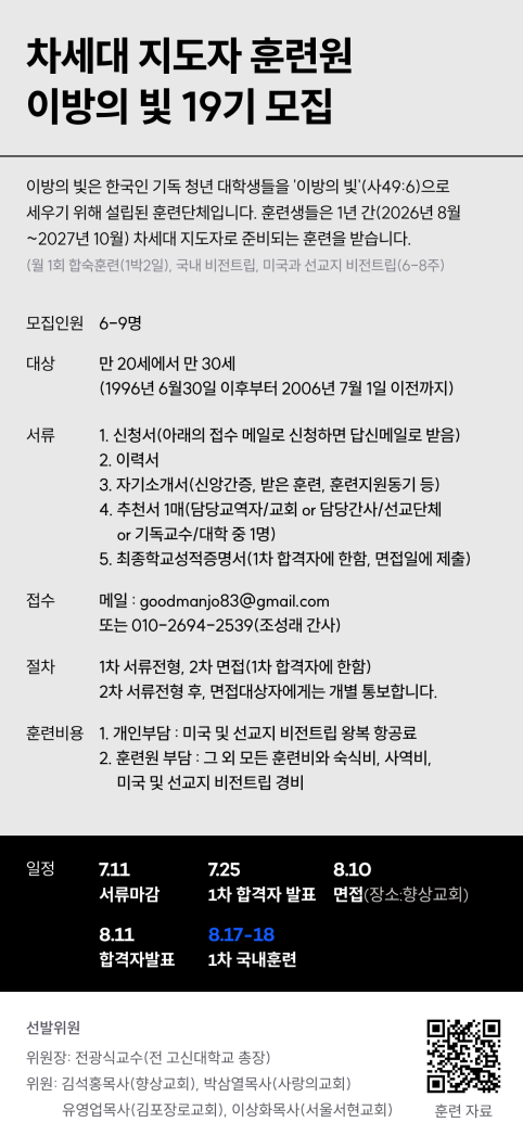 팝업 이미지